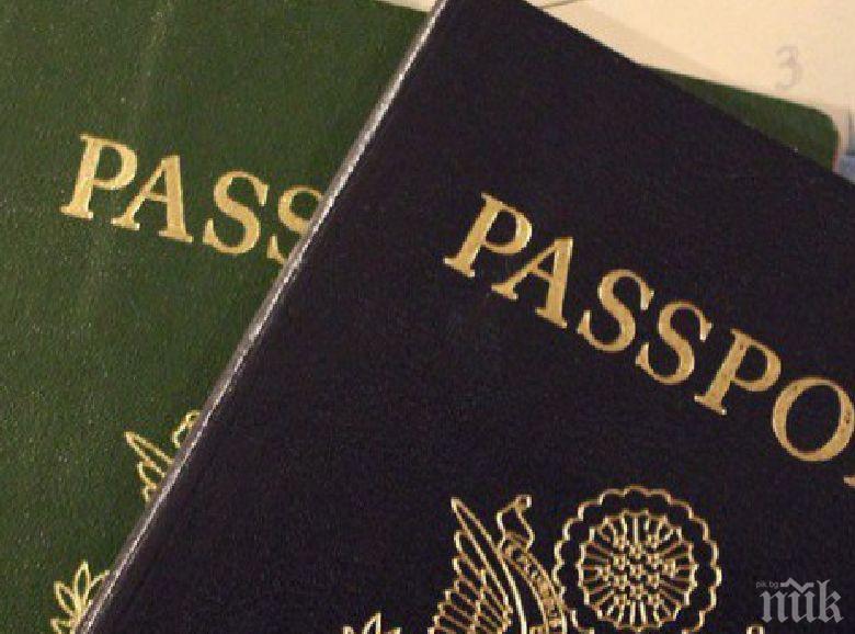  Двама албанци са заловени на летището в Скопие с фалшиви гръцки лични карти