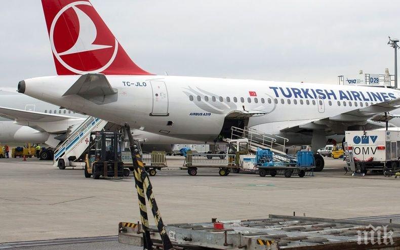 Кошмари във въздуха: 30 пострадали при турбуленция по време на полет между Истанбул и Ню Йорк