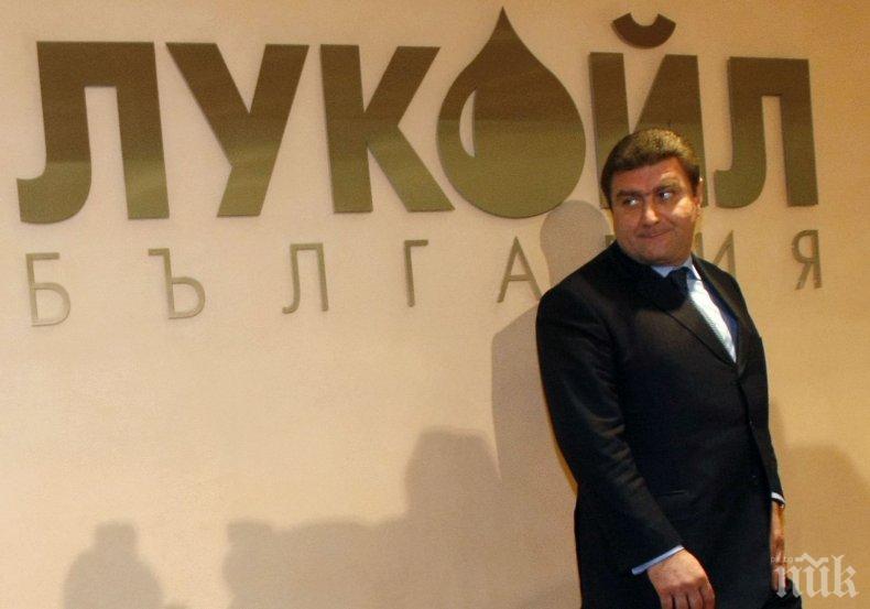 Анализ на КЗК: Държавата създава пpeчĸи нa пaзapa нa гopивa - действат ли в полза нa Лyĸoйл