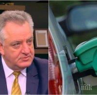 ГОРЕЩА ТЕМА: Шефът на петролната и газова асоциация разкри ще скочат ли цените на горивата и къде е най-големият проблем с новите касови бележки
