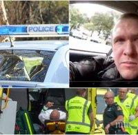МЪЛНИЯ В ПИК: Единият от терористите в Нова Зеландия минал през България като турист 