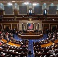 Aмериканският Сенат гласува за прекратяване на подкрепата за войната в Йемен