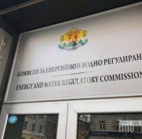 КЕВР прие проект на Правила за измерване на количеството електрическа енергия