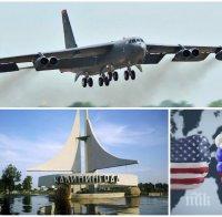 КАКВО СЕ СЛУЧВА: САЩ прехвърлят в Европа ядрени бомбардировачи - два летят около Русия 
