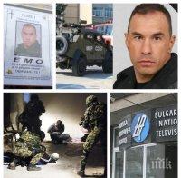 В ПАМЕТ НА ЕМИЛ ШАРКОВ: БНТ излъчва филм за командосите от спецотряда за борба с тероризма

 