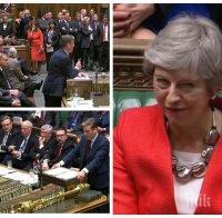 ИНФАРКТНО ГЛАСУВАНЕ: Великобритания с ключов вот за Брекзит- отхвърлиха сделката на Тереза Мей (ОБНОВЕНА)