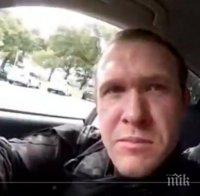 ОТ ПОСЛЕДНИТЕ МИНУТИ: Ето го единия от терористите в Нова Зеландия! Брентън Тарант е крайнодесен радикалист и борец срещу исляма (СНИМКИ)