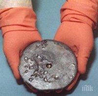 САЩ спират вноса на уран от Русия