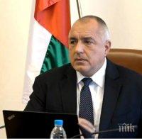 Борисов отива на работна визита в Азербайджан