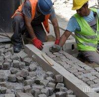 Важно: Промени в движението по ул. „Граф Игнатиев“ в столицата заради ремонти