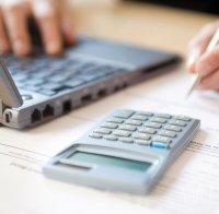 Кой е виновникът за срива на системата на НАП