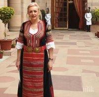 Посланикът на България в Индия се представи с народна носия