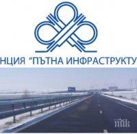 Шефът на АПИ: Инвестираме 7 милиарда лева в пътищата на Северна България