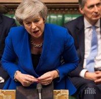 ЧАСОВЕ ПРЕДИ ВАЖНИЯ ВОТ: Тереза Мей отправи молба към депутатите да подкрепят споразумението й за Брекзит