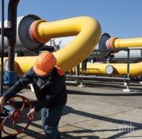 Европа започва да получава газ от Азербайджан от 1 юли