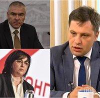 ПОЛИТИЧЕСКИ ИСКРИ: Александър Сиди удари по Марешки и БСП заради сагата с бойкота в парламента