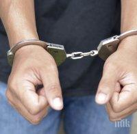 „Закопчаха” непълнолетен с нелегална субстанция във Враца