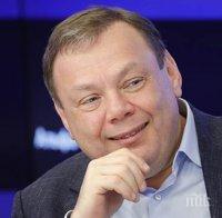 Най-богатият жител на Лондон е... руснак 