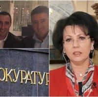 ГОРЕЩИ НОВИНИ: Говорителят на Цацаров с подробности за ареста на Жоро Шопа и другите акции на прокуратурата
