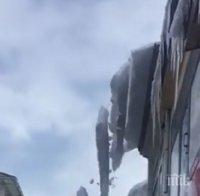 ЛОШО ВРЕМЕ: Сняг и поледици в Шотландия