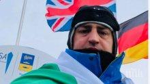 БРАВО: Петър Стойчев с втора световна титла в ледени води