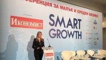 Министерство на икономиката подготвя Бизнес наръчник за малки и средни предприятия