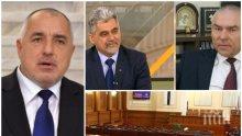 ГОРЕЩА ТЕМА: Патриот отвърна на удара - Марешки искал да управлява Борисов