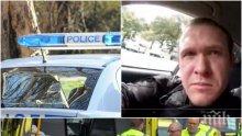 МЪЛНИЯ В ПИК: Единият от терористите в Нова Зеландия минал през България като турист