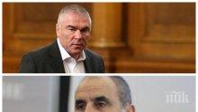 ЕКСКЛУЗИВНО В ПИК: Марешки притеснен от контрола над горивата? Готов на врътка още днес - рекет ли е заявката, че напуска парламента