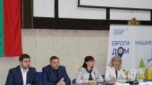 Министър Петя Аврамова: 40,6 км от АМ „Струма“ остават за доизграждане