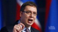 Президентът на Сърбия с извънредно обръщение към нацията