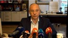 Станишев: Гласувахме против предожената от ЕНП резолюция за удължаване на санкциите срещу Русия