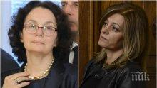 ПОЛИТИЧЕСКИ ШАМАР: Румяна Коларова разби Деси Радева за гафа й със словенския президент