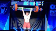 СТРАХОТНО: Второ злато за България на Световното по вдигане на тежести в Лас Вегас