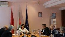 Нинова събра политическия съвет на "БСП за България" заради пленума в неделя