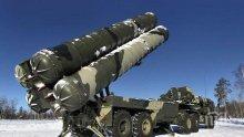 БОЙНО ДЕЖУРСТВО: Русия разположи ракетни комплекси С-400 в района на Санкт Петербург