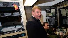 Британски депутат спечели 50 паунда от бас за Брекзит