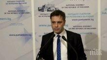 ПЪРВО В ПИК TV: ВМРО с първа реакция след решението на ГЕРБ за разсрочване на дълговете на мюфтийството