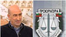 КМЕТОВЕ ПОД ПРИЦЕЛ - Йордан Лечков размаха пръст: Прокуратурата няма лице, превърнаха я в бухалка