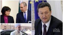 САМО В ПИК! Депутатът Таско Ерменков: В парламента действат временни мнозинства по интереси. Рекетът с радикализъм е недопустим