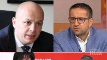САМО В ПИК: Александър Симов отговори на Харизанов: Десен елитарист, който живее в розови облаци!
