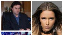 НА АМБРАЗУРАТА: Тита скочи в защита на баща си: Достоен човек, самият той е подавал сигнали до прокуратурата!