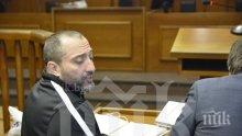 Спецпрокуратурата погна и дъщерята на Митьо Очите