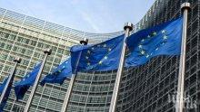 От Европейската комисия категорични: Лондон трябва да се съгласи на сделка