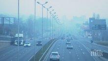 България е в златната среда на Балканите по мръсен въздух