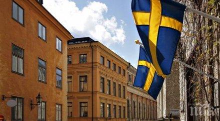 шведското външно министерство привика руския посланик връзка шпионски скандал