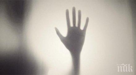 учени доказаха призраци съществуват всичко виновна плесента