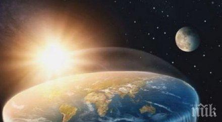 шемет известен рапър иска полети космоса докаже земята била плоска видео