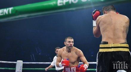 подводен камък тервел пулев хангара