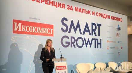 министерство икономиката подготвя бизнес наръчник малки средни предприятия